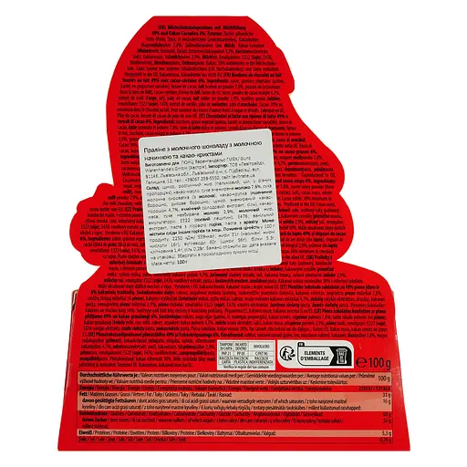 Молочные конфеты пралине Only Santa Claus 100 г - фото 3