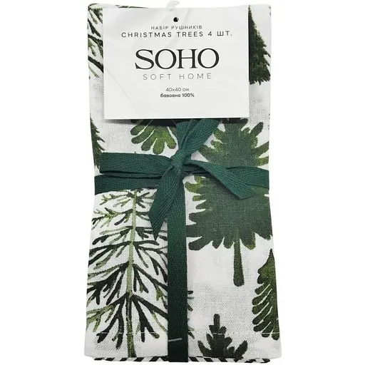 Набір рушників Soho Christmas бавовна100% 40х40 см 4 шт. (BS 45565S/1)