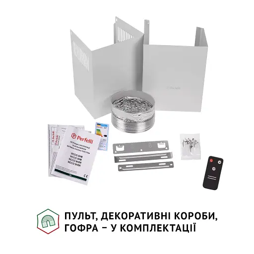 Вытяжка декоративная наклонная PERFELLI VICCO 5HSR BIANCO - фото 9