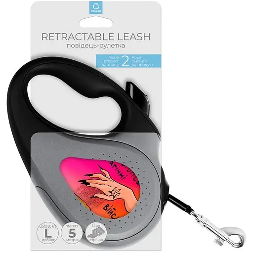 Повідець-рулетка для собак Waudog R-leash, малюнок "Конотопські магічні війська", L, до 50 кг, 5 м, світловідбиваюча стрічка - фото 5