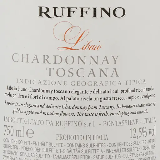 Вино Ruffino Libaio Chardonnay, біле, сухе, 0,75 л - фото 3