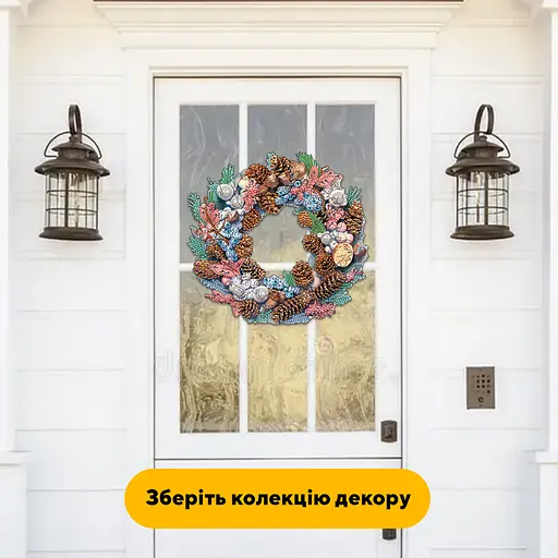 Пазл деревянный Праздничный Венок, А5, 35 элементов, Картонная коробка - фото 6