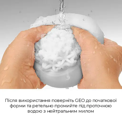 Мастурбатор Tenga GEO Glacier, геометрична текстура Ледвік для унікальної та чистої насолоди - фото 7