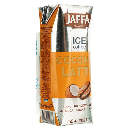 Уцінка. Напій кавовий Jaffa Coconut Latte Ice Coffee з кокосом 0.25 л   - фото 2