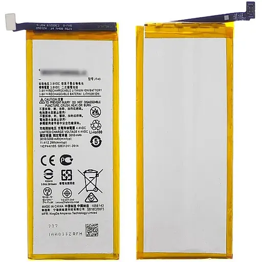 Акумулятор Motorola JT40 для Motorola XT1926-1 Moto G6 Plus/ XT1926-2/ XT1926-3/ XT1926-5 AAAA