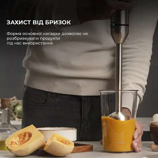 Блендер Cecotec Power TitanBlack 1200 XL PerfectCream&Crush (CCTC-04293) - фото 6