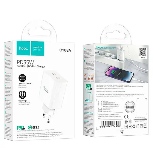 Адаптер сетевой HOCO Leader dual port (2C) charger C108A 35W зарядный блок - фото 8