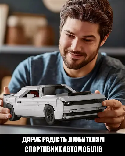Конструктор Nifeliz Автомобіль Muscle Car "Dodge Challenger SRT Demon" (NF10284) - фото 5
