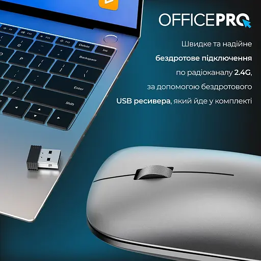 Мышь OfficePro M225G Silent Click Wireless Gray [144297] - фото 6