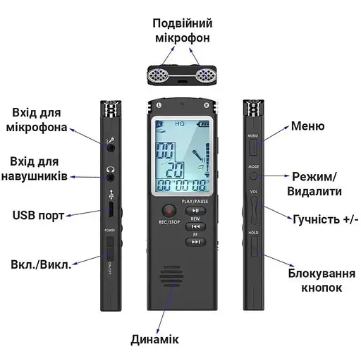 Диктофон цифровий Savetek GS-T60, 8 ГБ - фото 6