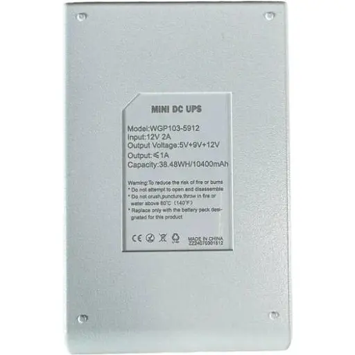 Источник бесперебойного питания (ИБП) для роутера WGP Mini UPS 103 White - фото 4