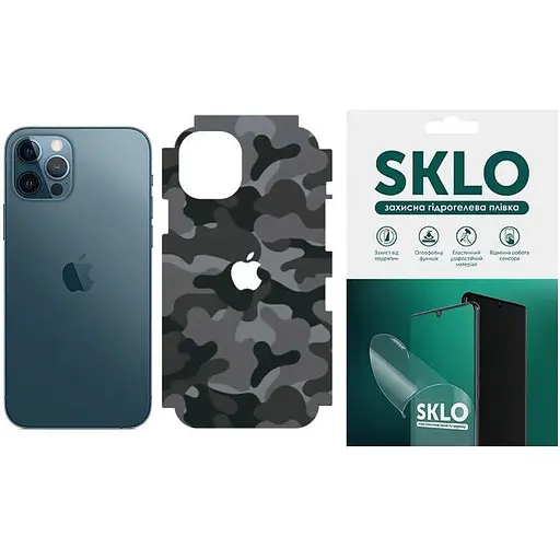 Защитная гидрогелевая пленка SKLO Back (тыл+грани без углов+лого) Camo для Apple iPhone 13 mini (5.4) Серый / Army Gray