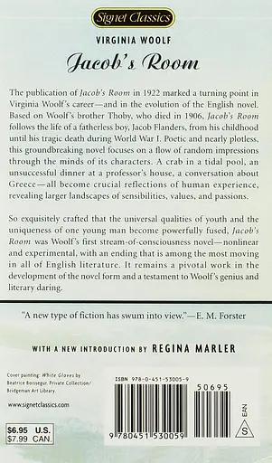 Jacob's Room - фото 2