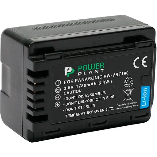 Аккумулятор PowerPlant VW-VBT190 для Panasonic (DV00DV1412)