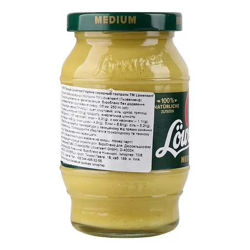 Гірчиця Lowensenf пряна середньої гостроти 250 мл - фото 4