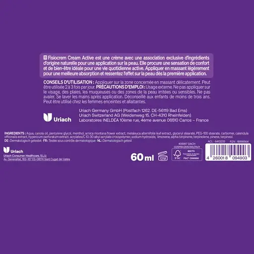 Крем Fisiocrem Active для м'язів та суглобів 60 мл - фото 2