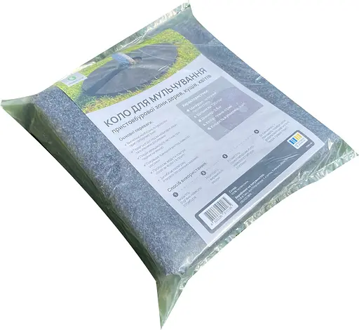 Коло Greenery Land Dortex термо темно-сірий 120 г/м2 Ø 0,6 м 5 шт. (00-00020700)