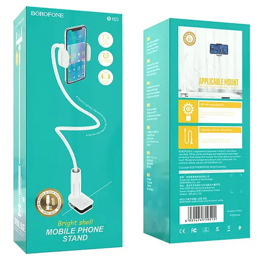 Підставка для телефону Borofone BH23 Bright shell Білий - фото 6