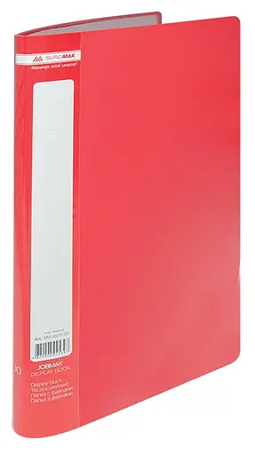 Папка із файлами Buromax А4, Jobmax, червоний, 10 файлів