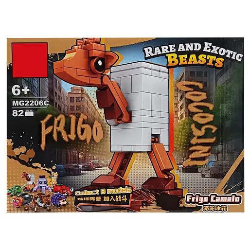 Дитячий конструктор "Frigo Camelo" MG2206C 82 деталі