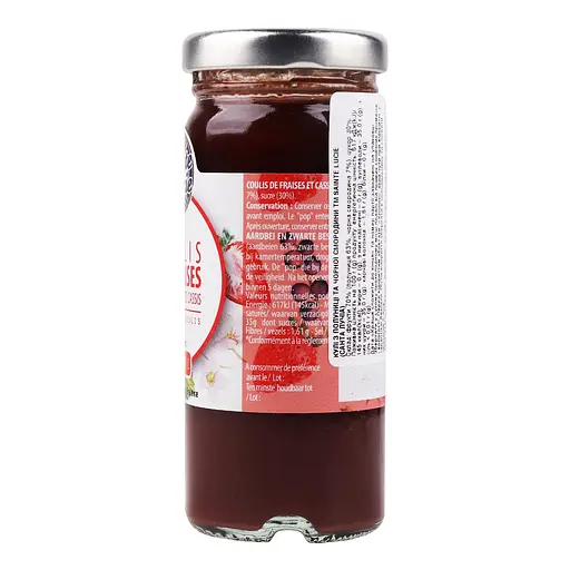 Кулі Sainte Lucie з полуниці та чорної смородини 110 г - фото 3