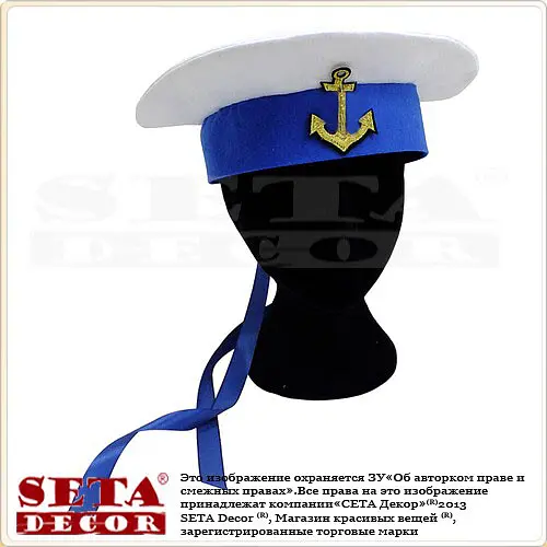 Безкозырка Моряк - фото 2