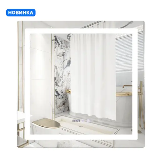 Дзеркало Qtap Mideya 800x800 з LED-підсвічуванням Touch, з антизапотіванням, з годинником, диммером яскравості QT2078NCF8080W - фото 1