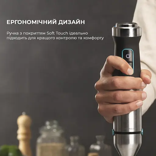 Блендер Cecotec Power TitanBlack 1200 XL PerfectCream&Crush (CCTC-04293) - фото 5