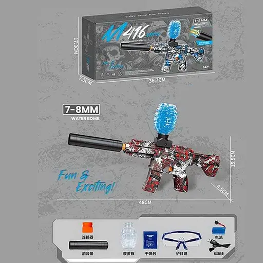 Автомат, G360-2 - фото 2