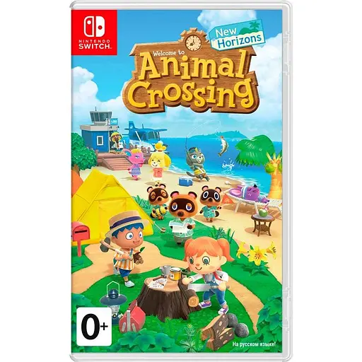 Гра Switch Animal Crossing: New Horizons (45496425470) - фото 1