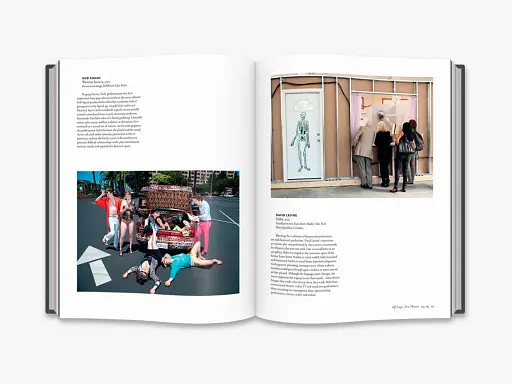 Performance Now - фото 2