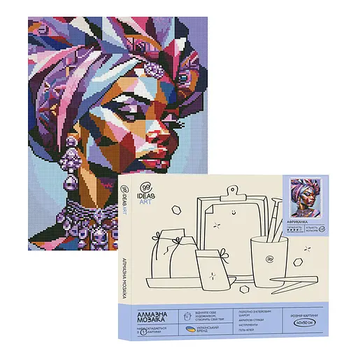 Набір з алмазною мозаїкою "Африканка" 40*50 см, IDEA2-CK6587, ТМ "99IDEAS"