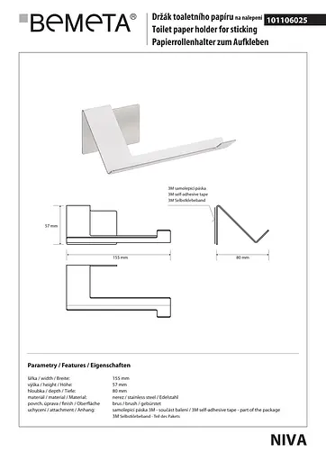 Тримач для туалетного паперу Bemeta Niva 101106025 Нержавіюча сталь - фото 2