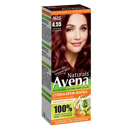 Устойчивая крем-краска для волос Acme Avena Naturals 4.55 Гранатовый - фото 1