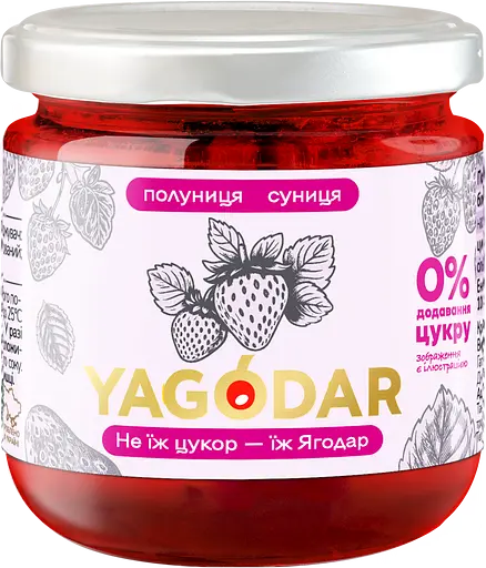 Джем без сахара Yagodar Клубника с земляникой 210 г