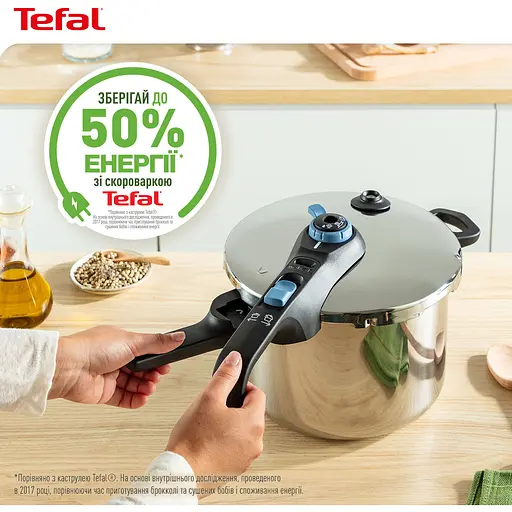 Скороварка Tefal Secure Trendy з паровим кошиком 6 л (P2580701) - фото 10
