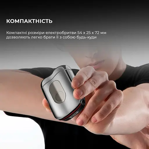 Електробритва Metz SuperCar Shaver silver MZCP021-SL - фото 8