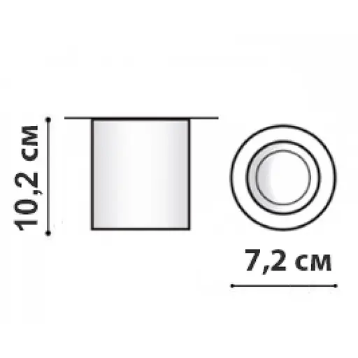 Накладний світильник Friendlylight Point FL2011 - фото 3
