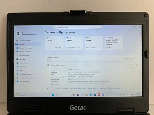 Захищений ноутбук Getac S410 G2 14" (i5-8250U / 16GB / SSD 256GB / Сенсорний / LTE) Refurbished - фото 4