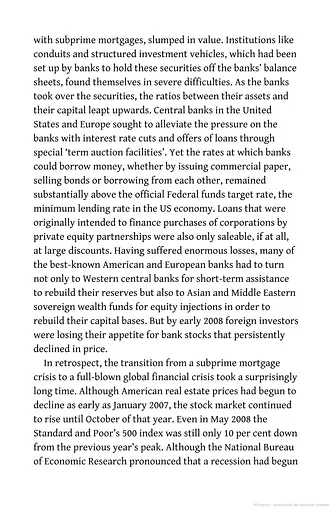 The Ascent of Money - фото 12