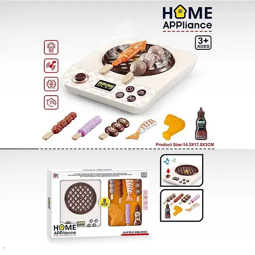 Плита Барбекю, 14.5x18x3 см, мелодія, підсвічування, продукти, 6907A - фото 3