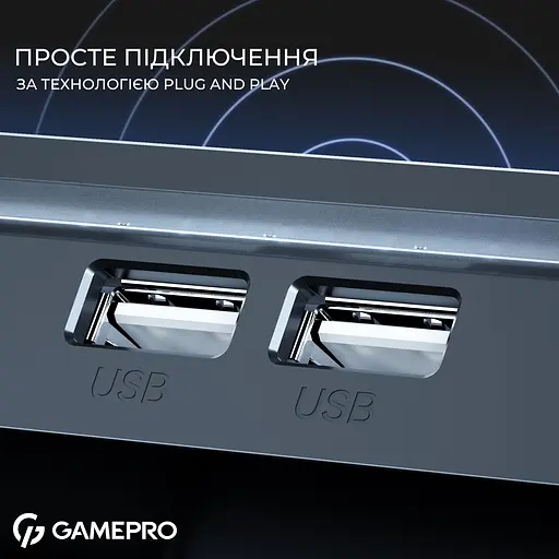 Підставка для ноутбука GamePro CP1040 [144499] - фото 14