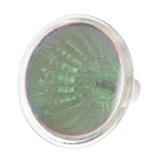 Лампа Brille галогенна 20W GU5.3 MR16 Green 12V