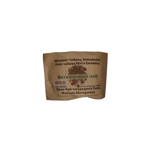 100 г травяной витаминный чай из 11 компонентов - свежий урожай - фото 3