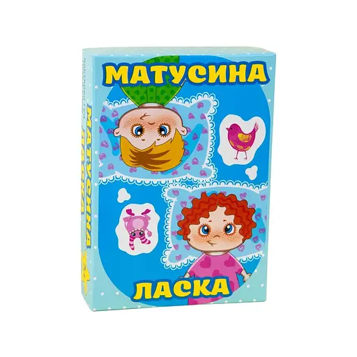 Настільна гра "Мамина ніжність" Strateg 30291, 36 карток - фото 2