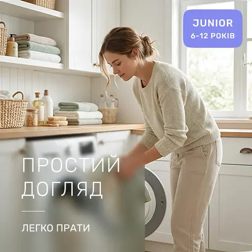 Комплект постільної білизни Ranforce Elite Mirson Stitch Vibes Beige 200х220 см (2200012554777) - фото 8