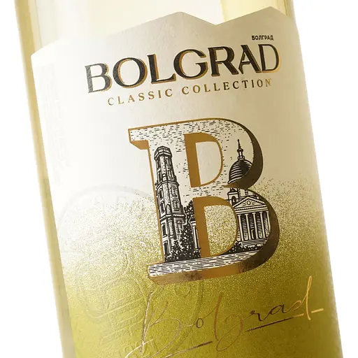 Вино Bolgrad Chardonnay белое сухое 1.5 л - фото 5