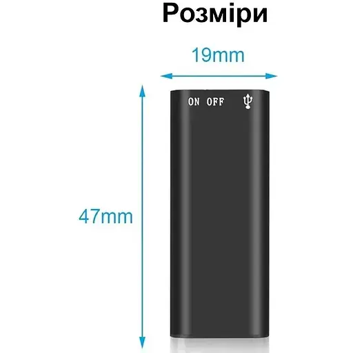 Мини диктофон Nectronix R01 с активацией голосом 16 Гб памяти Mp3 VOR 8 часов записи - фото 3