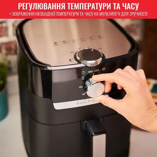 Аэрогриль Tefal AirFry &amp; Grill 1550 Вт черный (EY501815) - фото 10
