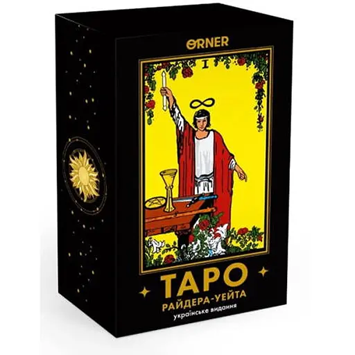 Карти Таро Оrner Класична колода (1983) - фото 1
